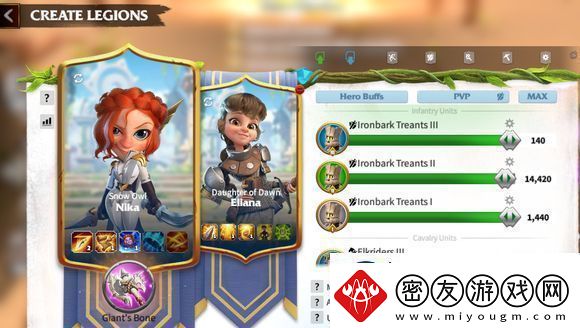 万龙觉醒魔龙的试炼最佳打法