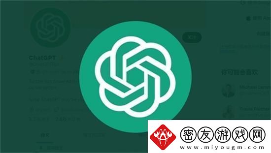 chatgpt拒绝访问怎么办-chatgpt拒绝访问解决办法