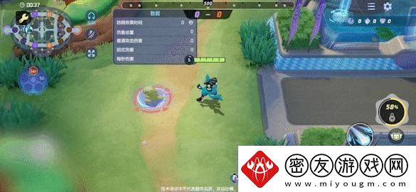 宝可梦大集结路卡利欧技能怎么连招宝可梦大集结路卡利欧技能连招分享