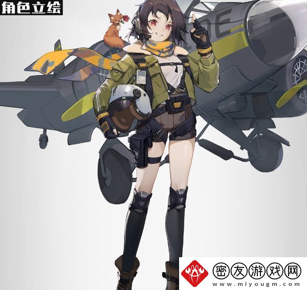 少女前线云图计划埃尔赫怎么样