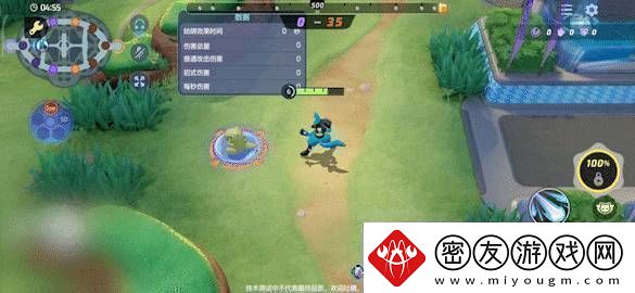 宝可梦大集结路卡利欧技能怎么连招宝可梦大集结路卡利欧技能连招分享