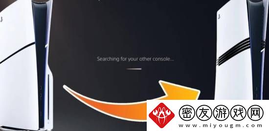 如何从PS5无缝切换PS5Pro-一篇文章教会你数据转移