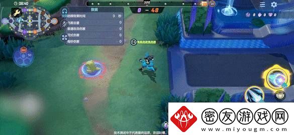 宝可梦大集结路卡利欧技能怎么连招宝可梦大集结路卡利欧技能连招分享