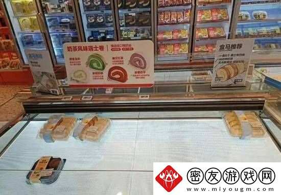 瑞士卷当事人称非常后悔并抱歉
