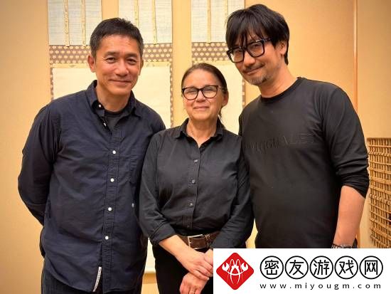 梦幻会面！梁朝伟造访小岛秀夫公司