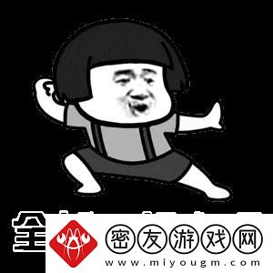黑蘑豪门狂想曲：科技界的另类潮流