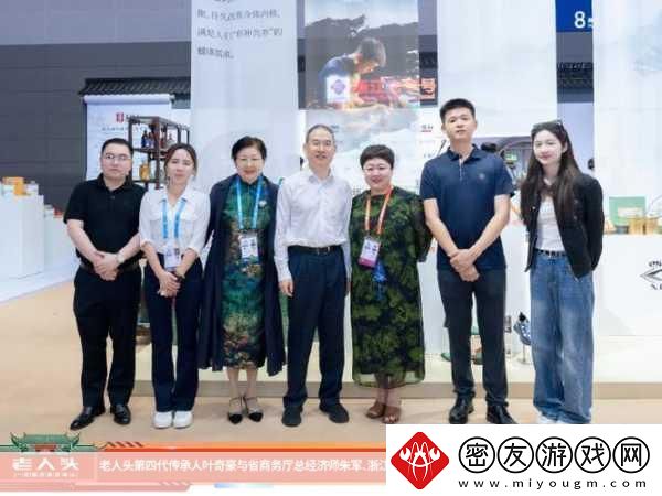 亚洲人成色777777老人头-探索亚洲文化的深厚底蕴与传承