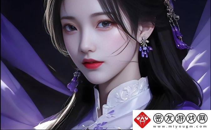 山洼里的秘密：那些难以启齿的传闻与真实故事