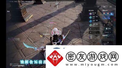 永劫无间手游席拉玩法攻略详解