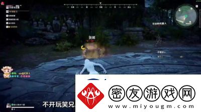 永劫无间手游席拉玩法攻略详解