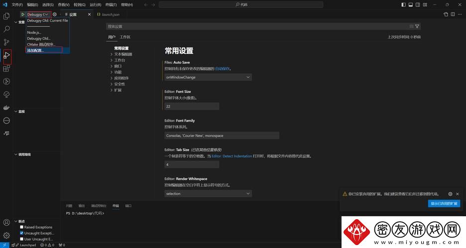 Python对阵CSDN-新星崛起笑傲江湖