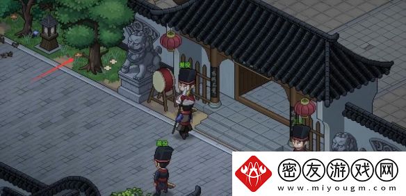大侠立志传霖安城谜题寻宝任务怎么做