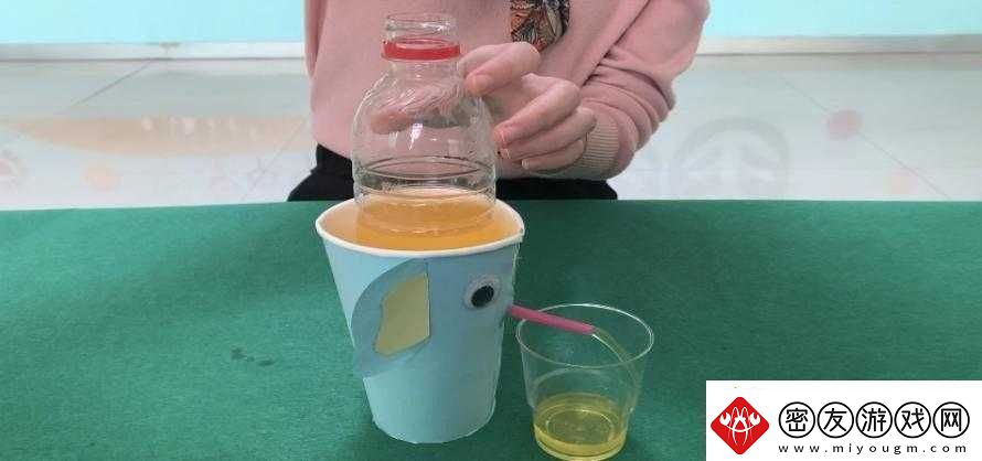 用你的小洞做果汁：一种独特的制作方式