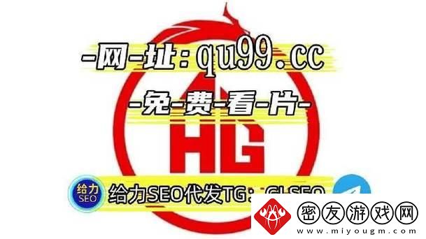 日产乱码来袭-全民热议下的码上风暴！