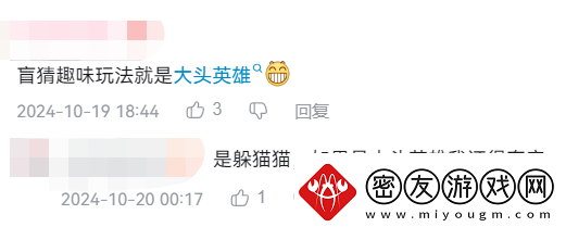 卡拉彼丘S8版本蚀刻迷局开启！Pop子和Pipi美联动玩法预热