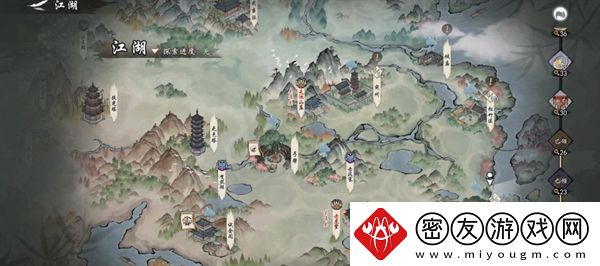 墨剑江湖荷叶和斧头在哪里