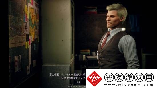 野狗子即将发售你会购买吗