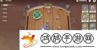 原神恒动械画第五天攻略恒动械画第五天如何顺利通关