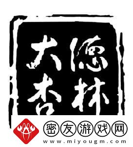 笑掉大牙！杏坛春晚玩转科技