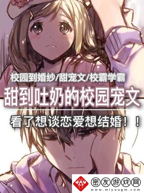 校霸-1v1：谁与争锋