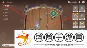 原神恒动械画第五天攻略恒动械画第五天如何顺利通关