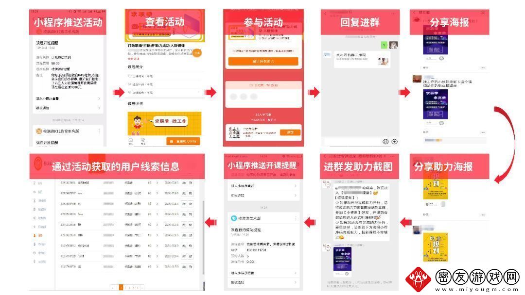 揭秘生活小窍门：够了~已经满了~装不下了的解决方案！