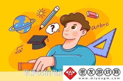 hd2linode中国成熟iphone69使用会卡顿吗-iPhone-6S在HD2Linode上的流畅性分析