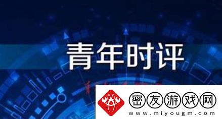 没福硬享是什么梗络用语-没福硬享梗意思及出处分享