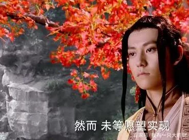 古剑奇谭深度探讨：红玉仙子的灵秀之力与幼年屠苏潜藏的惊世修为-谁更胜一筹