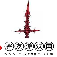 异化之地残酷之刺怎么样-武器属性效果介绍