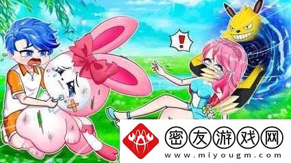 小舞的小兔子好玩小游戏：甜蜜互动等你来