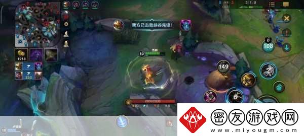 杰斯天赋搭配全攻略-助你驰骋峡谷战场