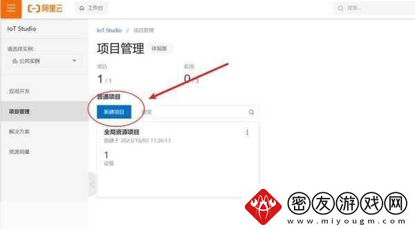 阿里云服务器如何重置-详细步骤：如何在阿里云服务器上重置密码