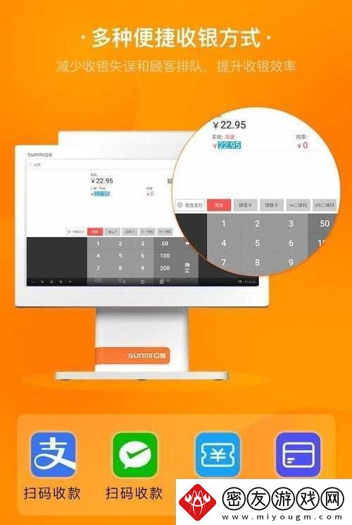 已满18点此自动转m329：你知道这是什么吗