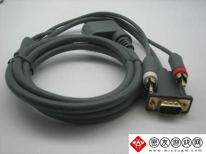 xbox360-高清视频线：优质线材呈现精彩画面