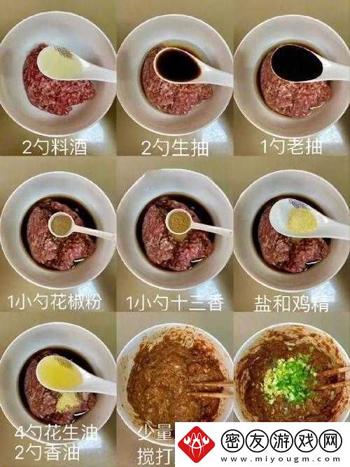 授课方式-BY-肉馅小水饺好看：精彩内容呈现