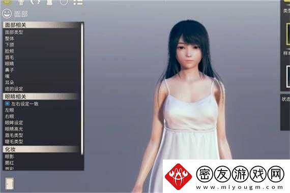 AI少女进入后怎么导入地图：详细步骤指南