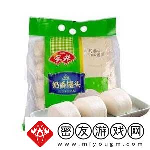 成品站-W灬源码-1688-仙踪林：探索神秘的绿色世界