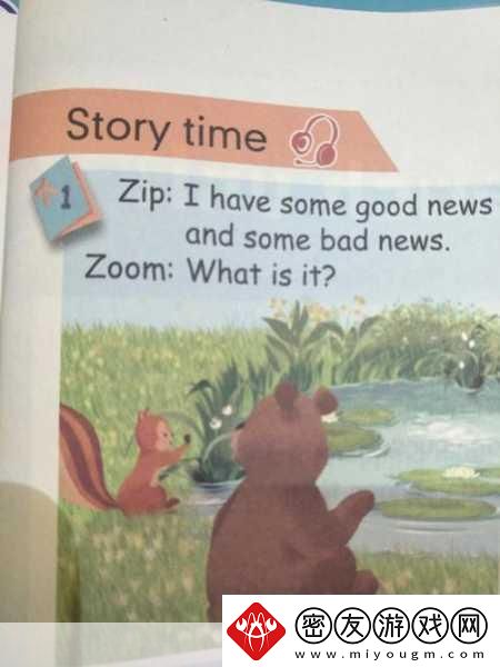 俄罗斯ZOOM与人性ZOOM-俄罗斯ZOOM：文化碰撞与人性探索