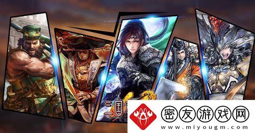 三国志大战M礼包怎么领取