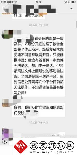 10101002是什么电话-拓展10101002电话的功能与用途解析