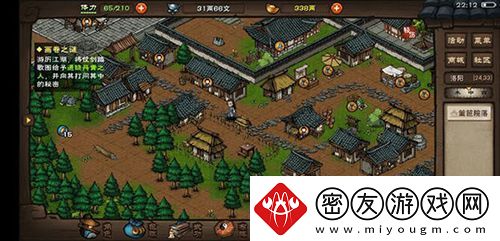 烟雨江湖桃木簪怎么获得-唐夫人的发簪获得方法介绍