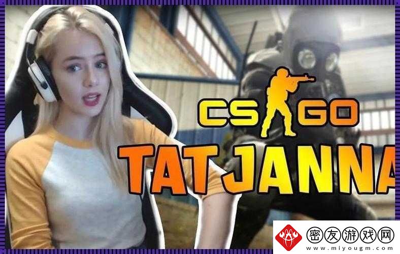 17岁俄罗斯CSGO选手表现抢眼