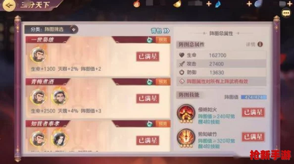 深度比较：文明6与三国志14-哪款策略游戏对硬件配置要求更高