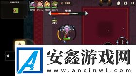 坎公骑冠剑暗刀阵容配队攻略：构建强力阵容的秘籍