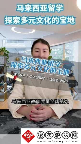 千人千色T9T9T9T9T9-千人千色：探索多元文化的奇妙旅程