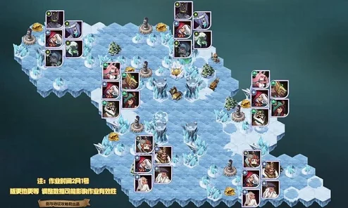【奇幻远征策略】剑指迷梦之境