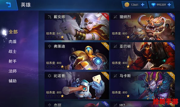2024年度必玩！顶尖刷装备盛宴