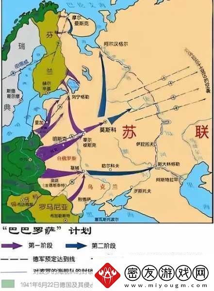 国内一战二战三站四站