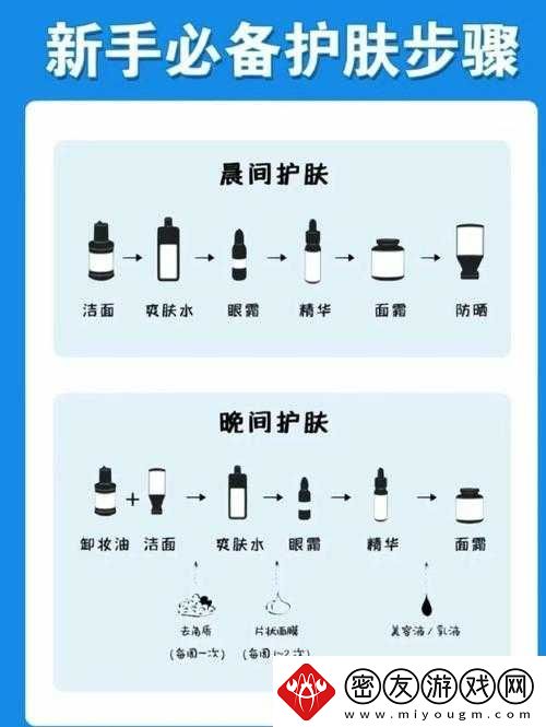 一二二线精东：国精产品的代表之作